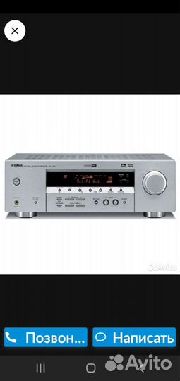 Ресивер yamaha rx v 357
