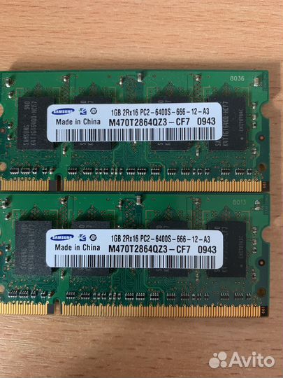 Память оперативная sodimm ddr3 2Gb, ddr2 1Gb