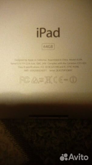 iPad mini 2