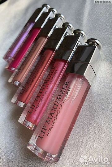 Dior addict lip maximizer
