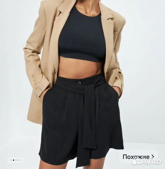 Шорты Зарина 46