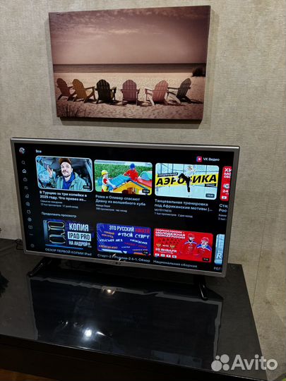 Телевизор SMART tv бу