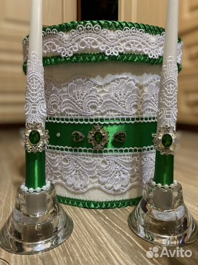 Свадебная казна