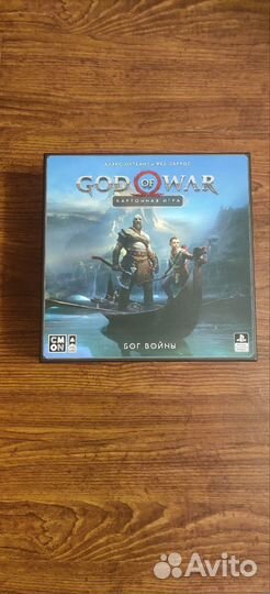 God of war. Настольная игра