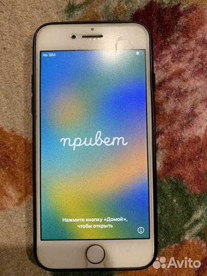 iPhone 8, 64 ГБ