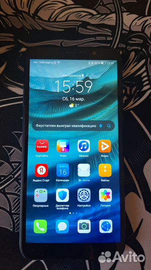 HONOR 9S, 2/32 ГБ