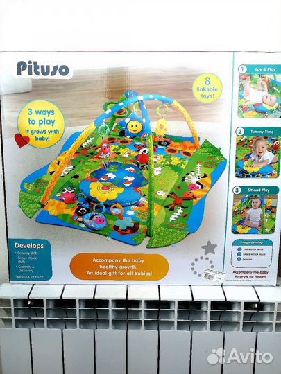 Игровой коврик, музыкальная карусель