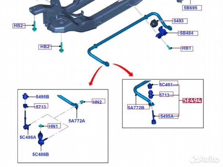 DB78346 miles тяги стабилизатора