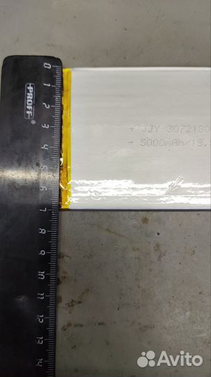 Аккумулятор для планшета digma BQ