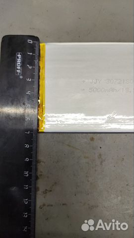 Аккумулятор для планшета digma BQ