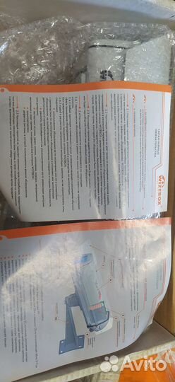 Термокожух для камер