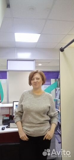 Администратор