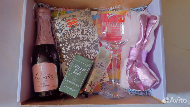 Подарочный набор для женщин