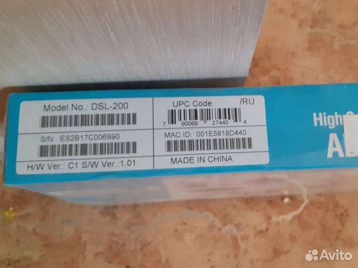 Adsl Modem DSL-200 (модем)