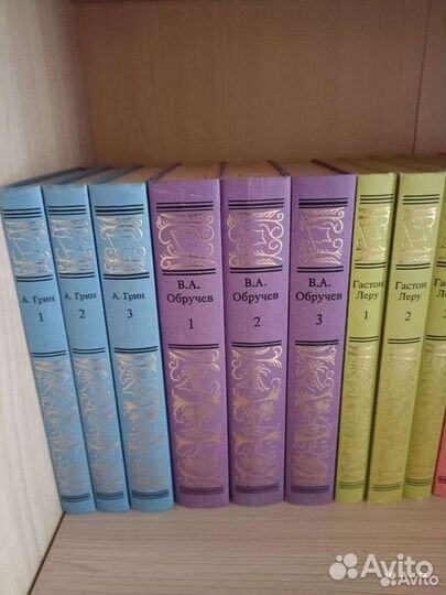 Большая библиотека приключений и фантастики