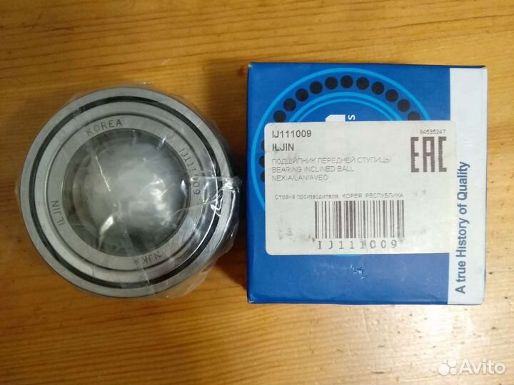 Ступичный подшипник lanos, daewoo