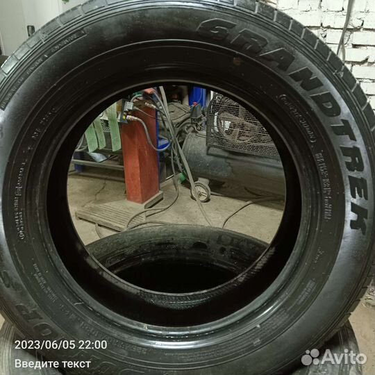 Dunlop Grandtrek ST30 225/65 R17