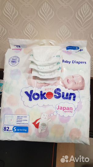 Подгузники yokosun S (до 6 кг) 81 штука
