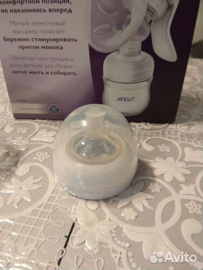 Молокоотсос avent ручной