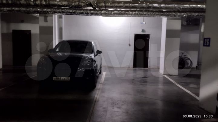 Машиноместо, 20 м²