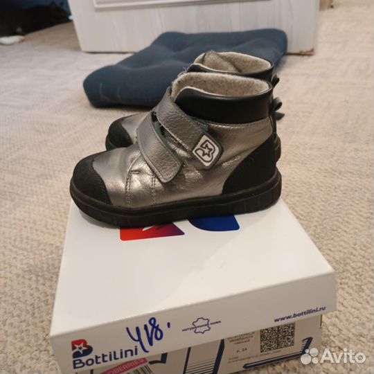 Ботинки демисезонные для девочки