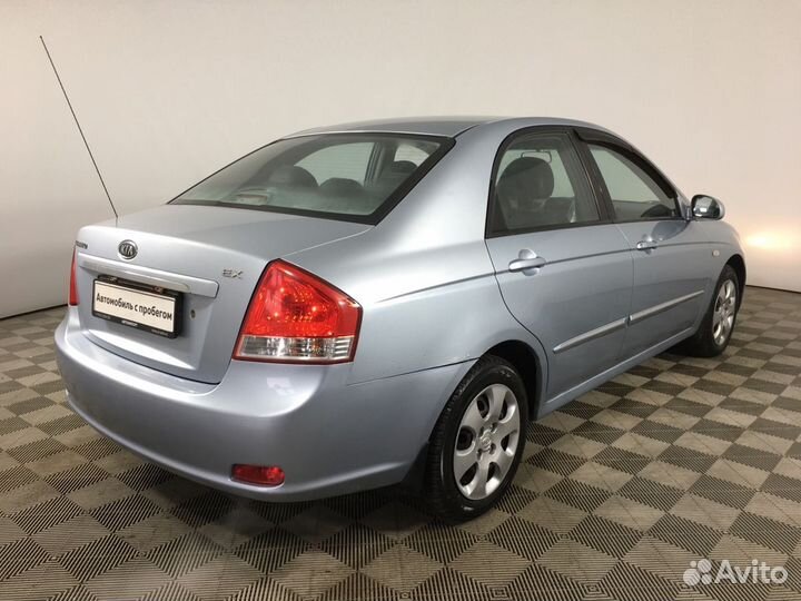 Kia Cerato 1.6 МТ, 2007, 177 237 км