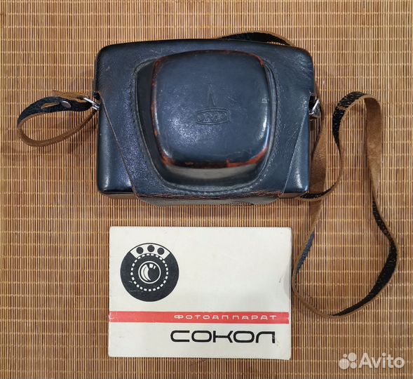 Фотоаппарат Сокол