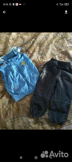 Жилетка+штаны