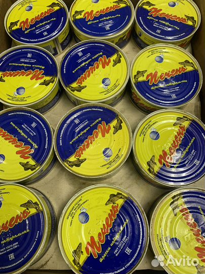 Печень трески сделано в море