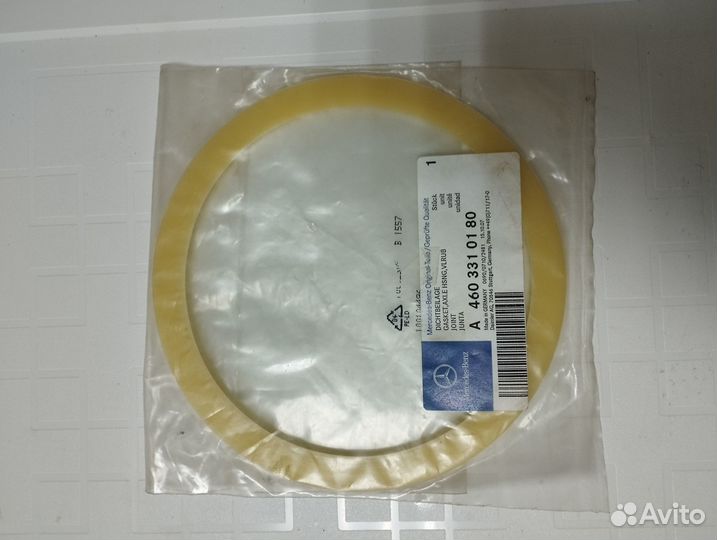 Кольцо уплотнительное передн моста mercedes W463