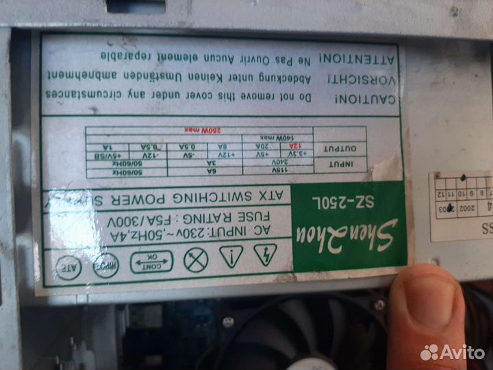 Компьютер системный блок бу