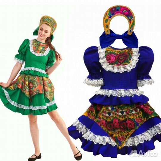 Костюм народный, военный прокат