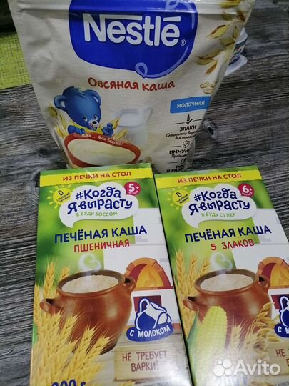 Детские каши, молочные