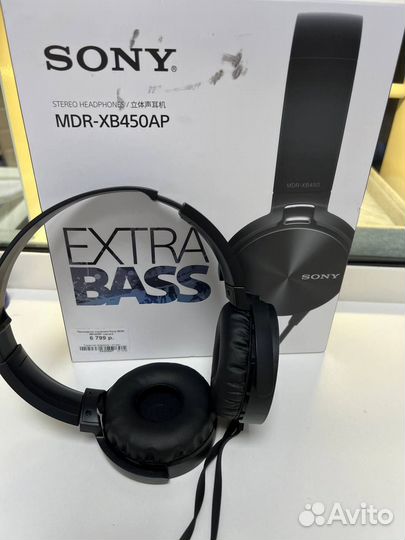 Проводные наушники Sony MDR-XB450AP