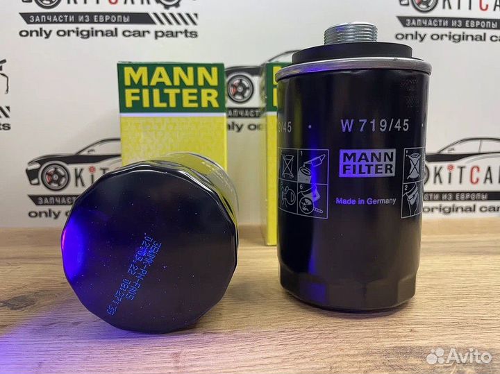 Фильтр масляный двигателя mann-filter W719/45