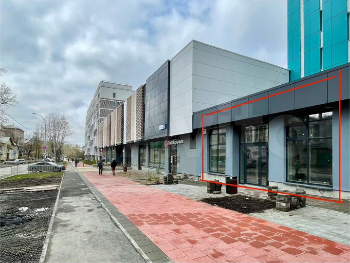 Свободного назначения, 143.8 м²