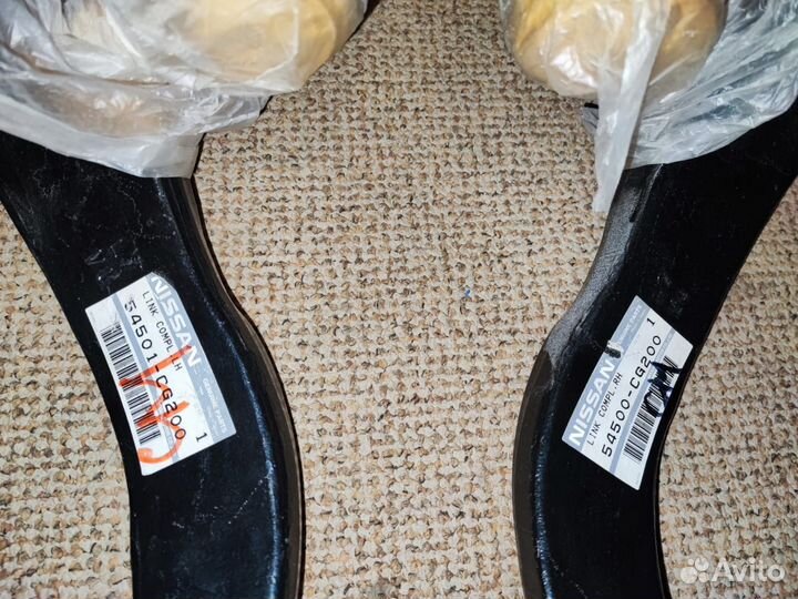 Автозапчасти для Infiniti FX45/35, кузов S50