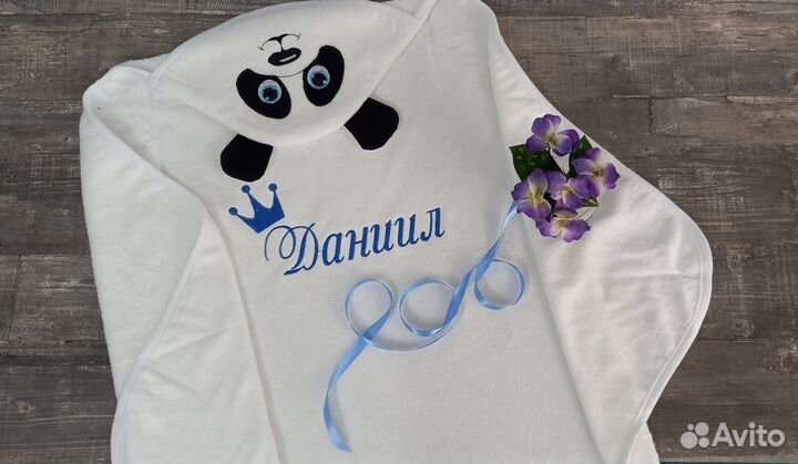 Уголок для купания с вышивкой