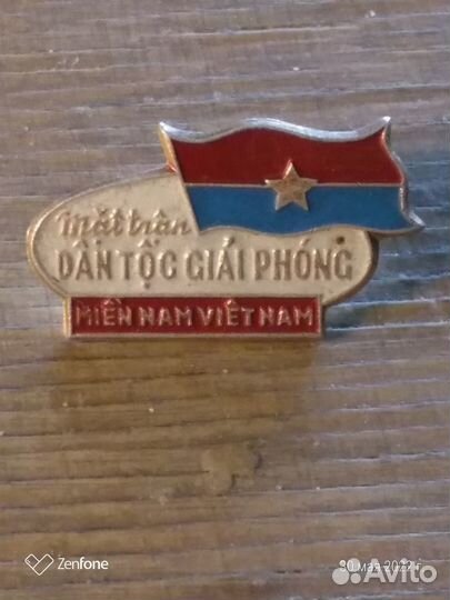 Значки иностранные