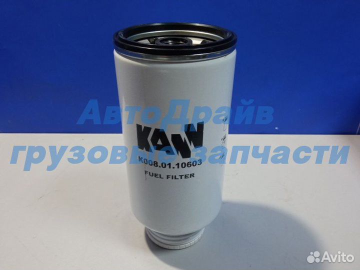 Фильтр топливный сепаратор CAT 1R-0770, LFF6771CS