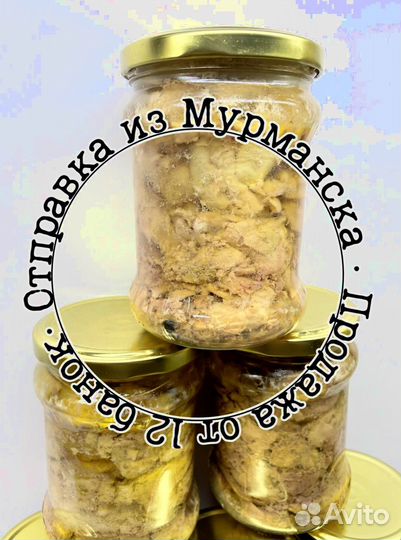 Печень трески вкусная