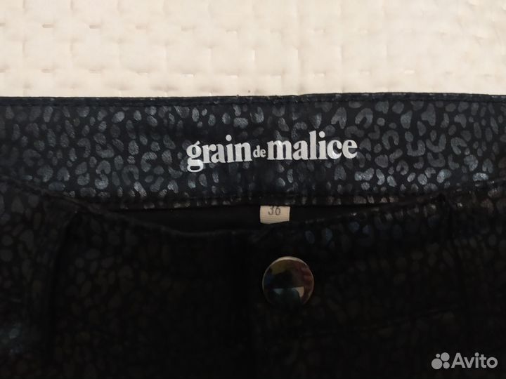 Вещи пакетом, р.42