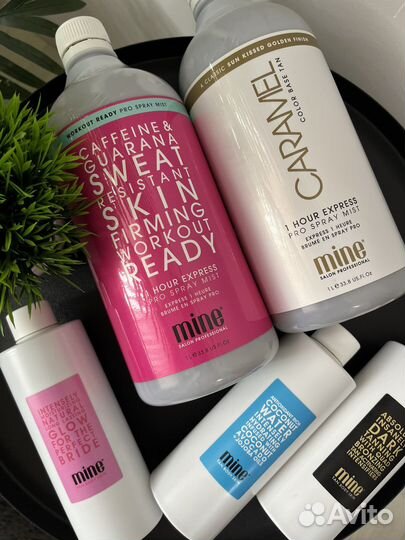 Моментальный загар