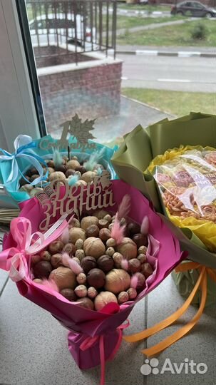 Букет на 1 сентября цветы учителю