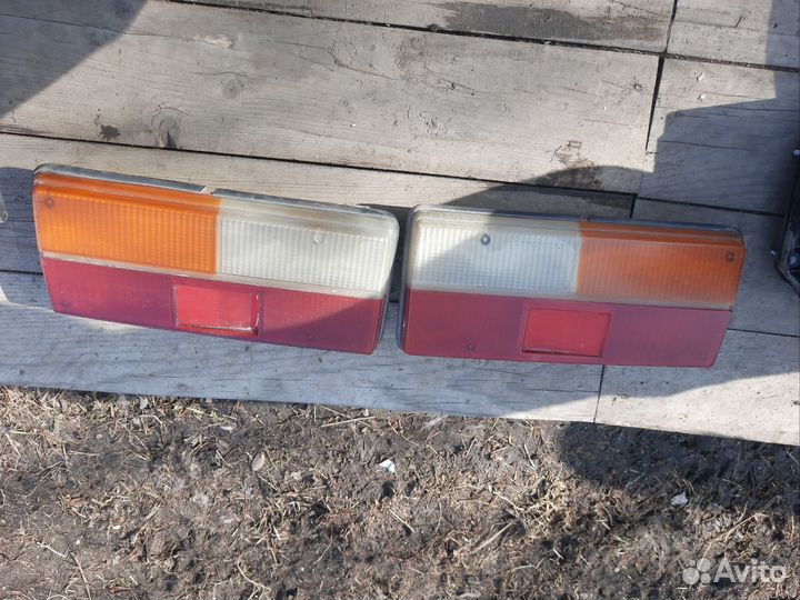 Стоп сигнал