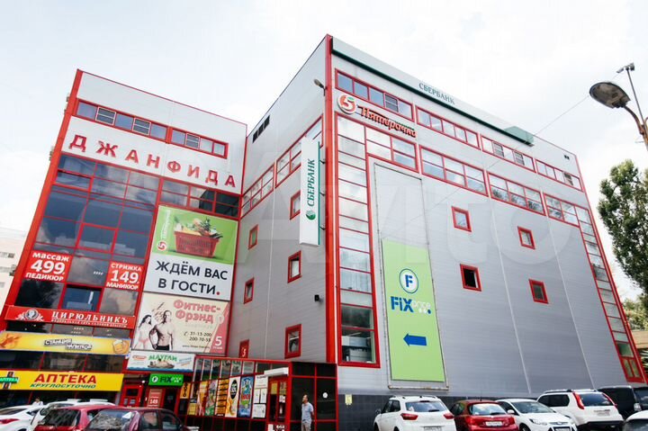 Торговая площадь, 50 м²