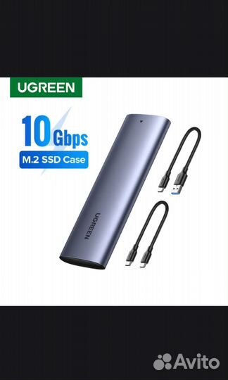 Корпус для SSD M2 ugreen, sata,nvme