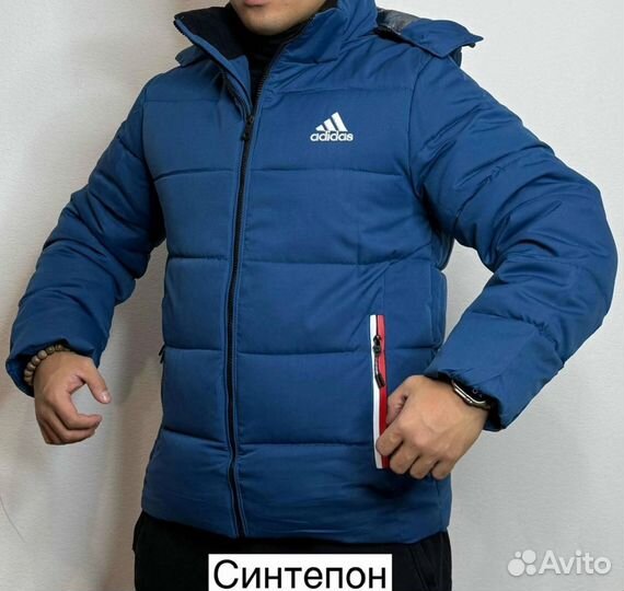 Зимняя куртка adidas мужская