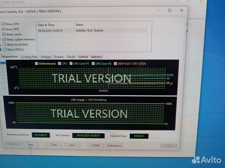 Материнская плата Asus P8H67-M LX. LGA 1155