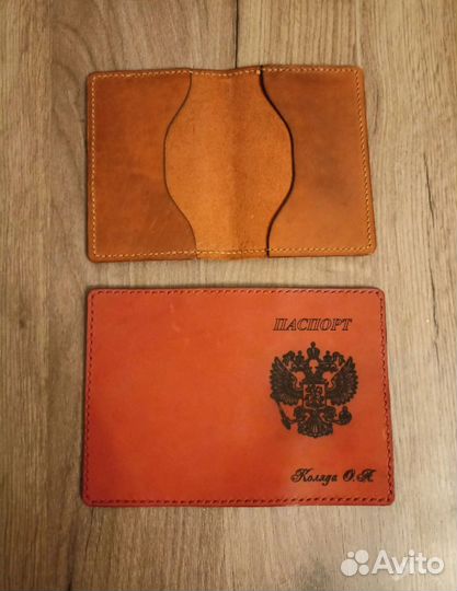 Изделия из кожи на заказ